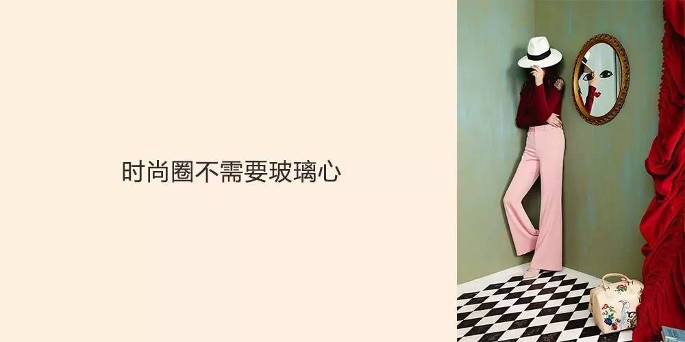 优雅高端买手,买手典型的特点