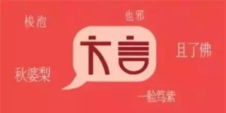 在南昌生活,在南昌生活给你的感觉