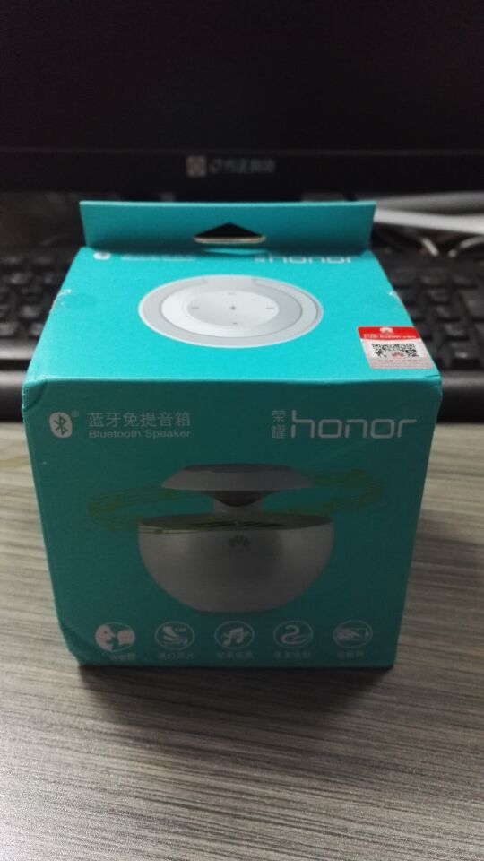 小天鹅蓝牙免提音箱使用过程,收到快递蓝牙音箱