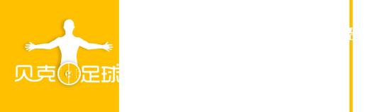 中丙联赛视频,中丙联赛比赛