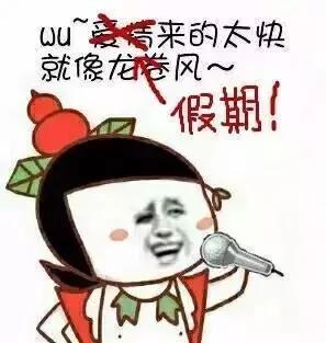 这些好用的清洁面膜你都知道吗,这些好用的国货面膜平价