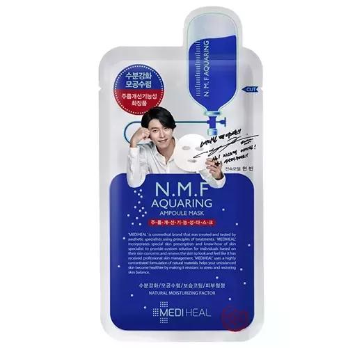 这些好用的清洁面膜你都知道吗,这些好用的国货面膜平价