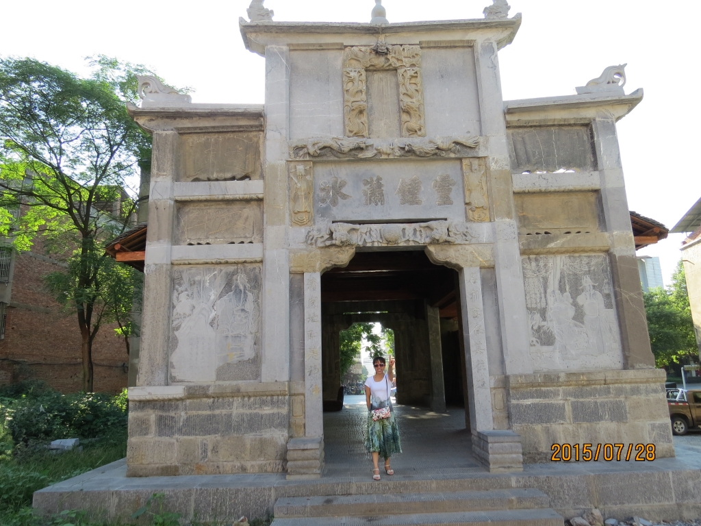 零陵文化古城寻找千年古迹,零陵古城简介