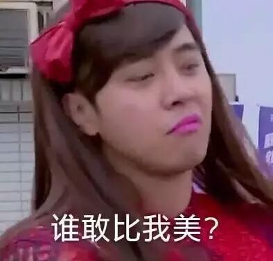 韩国雪花秀致美珍妍保湿气垫,真正好用的韩国气垫