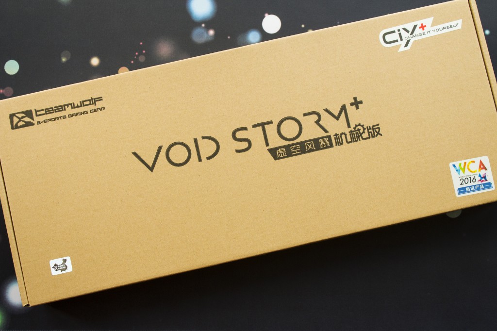 狼派青龙机械键盘怎么样,狼派虚空风暴怎么换轴