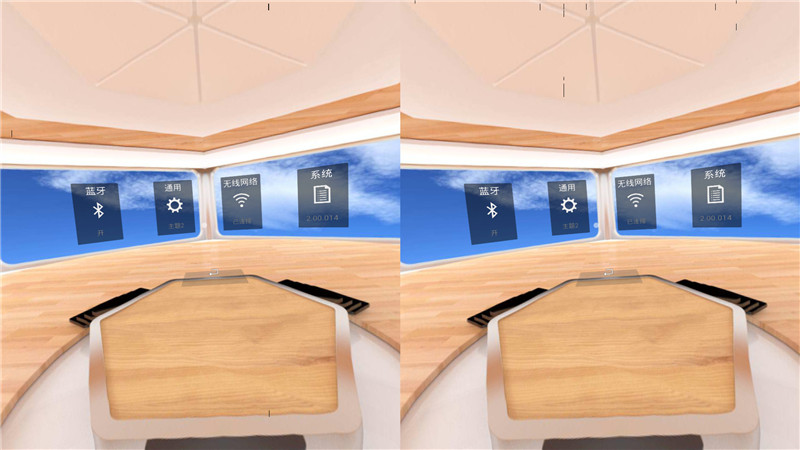 低价位也能有好产品，PPTV聚VR一体机深度体验