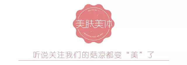 涨知识隔离霜到底隔离了什么,隔离霜的正确使用方法全部