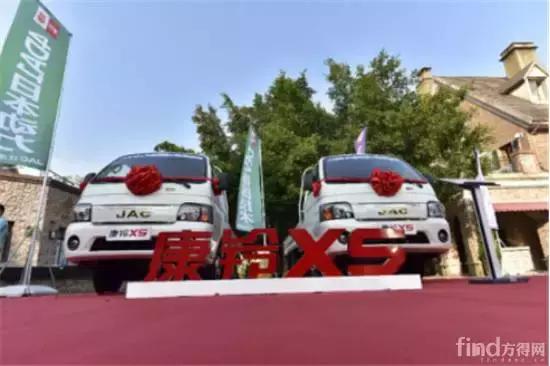 江淮康铃与骏铃如何选择,江淮康铃新征程