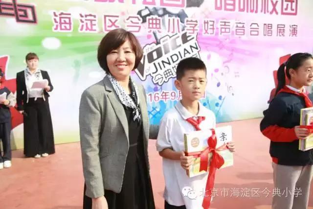 致敬祖国音乐,致敬祖国唱国歌