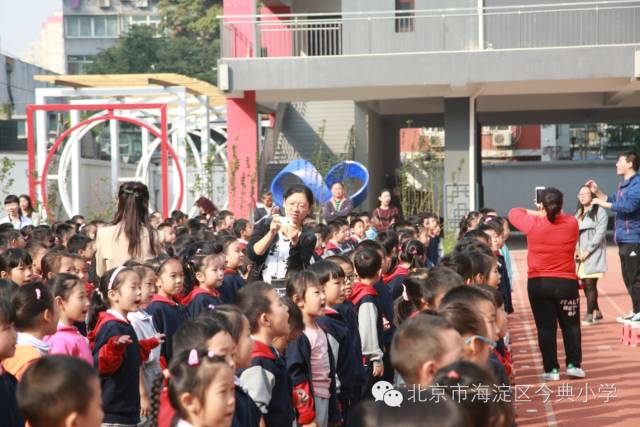 致敬祖国音乐,致敬祖国唱国歌