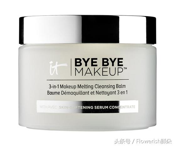 平价好用的卸妆水看过来,推荐几款好用的卸妆水