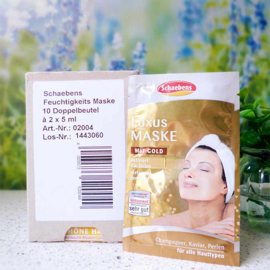 亲测面膜最好用排名,秋冬换季适合用什么面膜