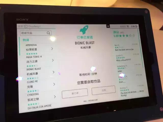 海洋量子号游轮游记,游轮上海出发五日游海洋量子号