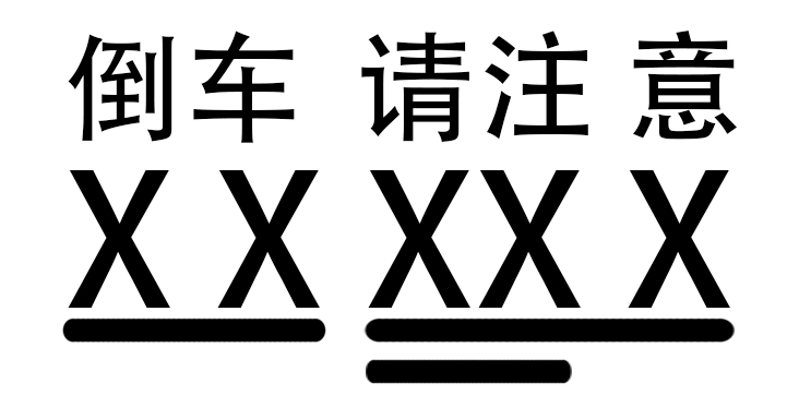 唱歌的节奏感怎么培养,怎样培养孩子的节奏感