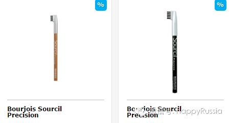 品牌折扣化妆品专柜正品,大牌化妆品有折扣吗