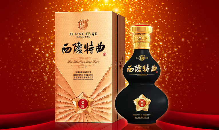 湖北老八大名酒有哪些,湖北常见酒价格表
