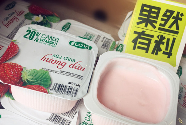 去越南旅游必买物品清单,越南旅游必买的十大特产