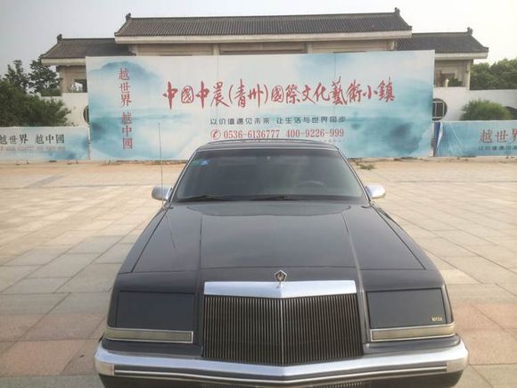 克莱斯勒帝王参数,克莱斯勒君王图片