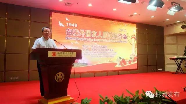 株洲也是一座浪漫的城市,株洲城市有多美