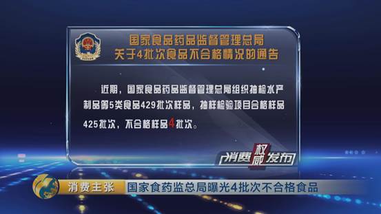 质监局抽检鞋不合格怎么处理,质量监督局抽查鞋的标签不合格