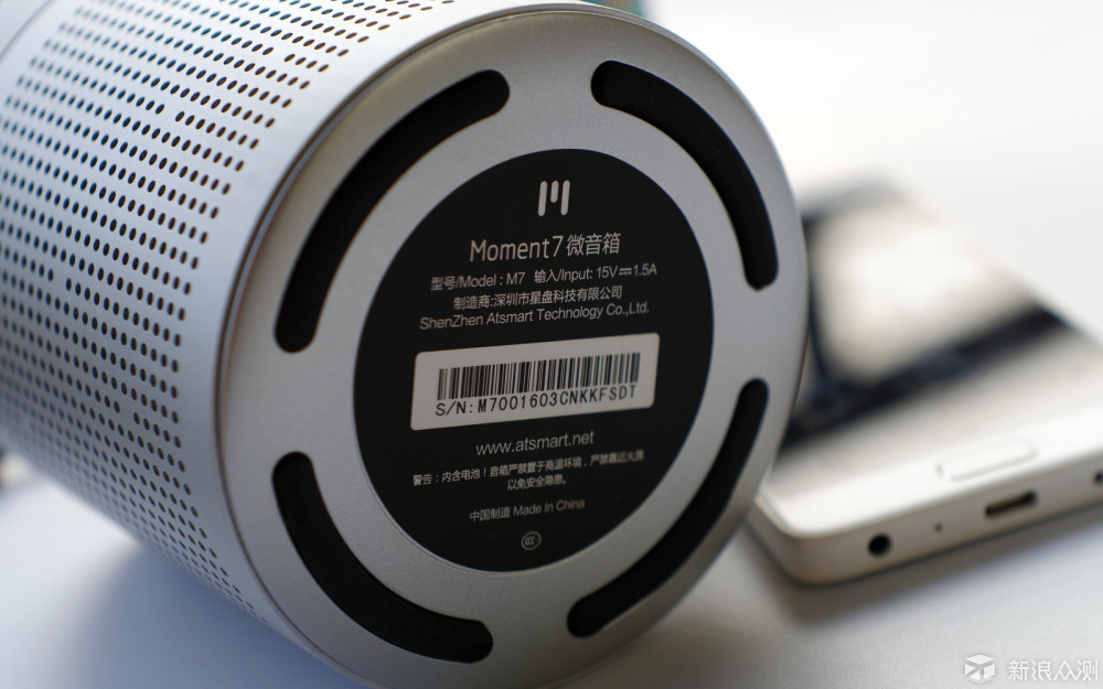音质很棒微信控制还有屏幕显示的音箱---M7微音箱评测