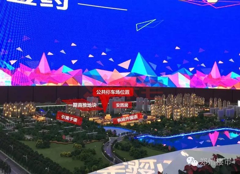 恒大翡翠华庭怎么样,昆明恒大城和翡翠华庭