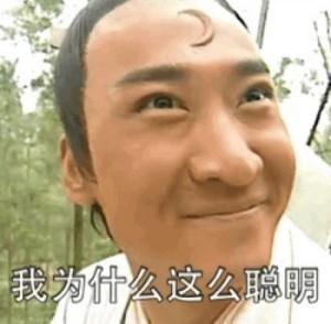 nana全球最美脸,全球最美韩国女星nana