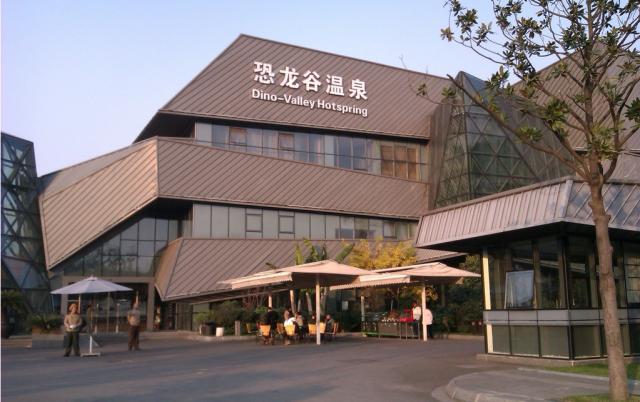 十一月常州恐龙园,国庆期间常州恐龙园门票多少钱