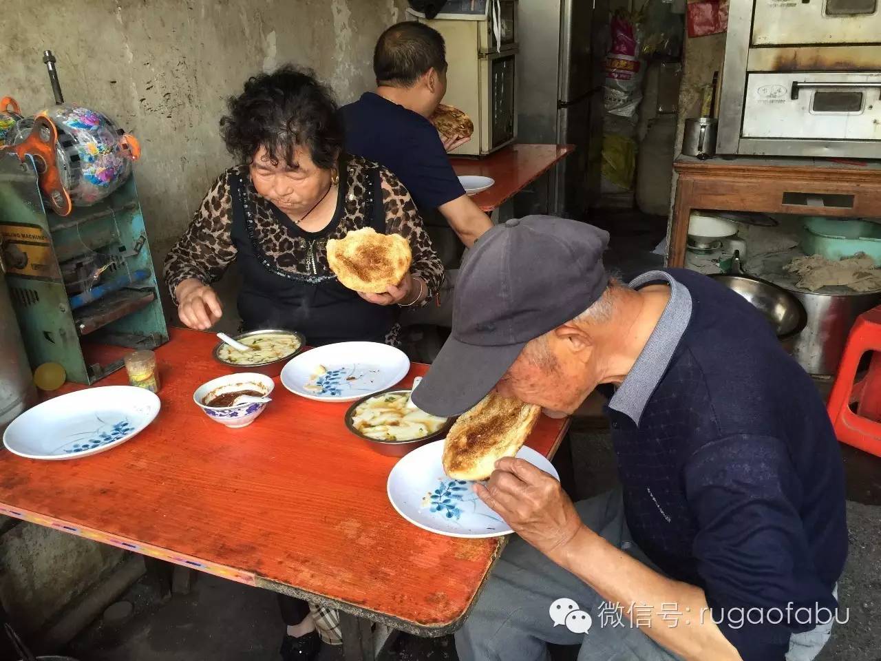 从城东到城北,从城东到城西50公里