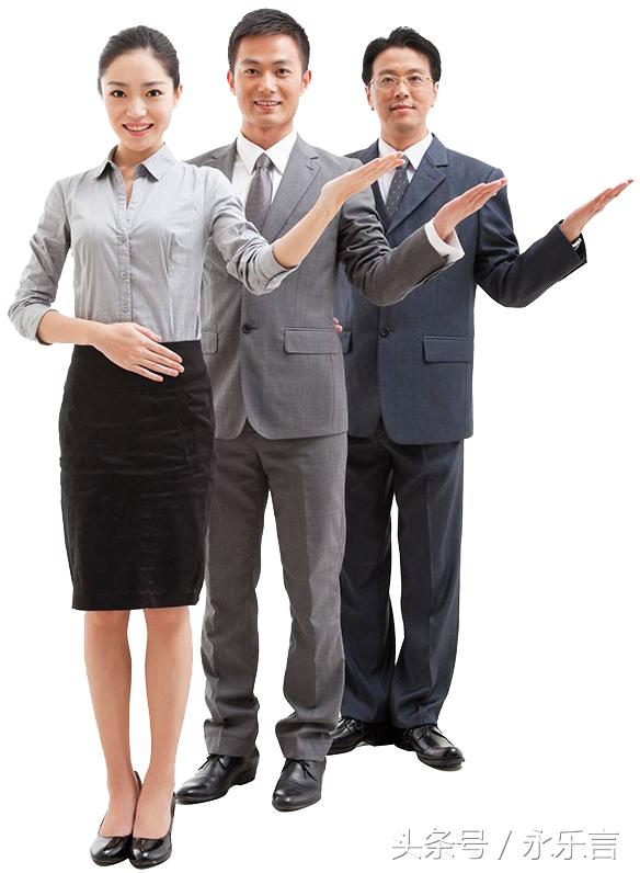 销售员仪容仪表形象的基本要求,销售员仪容仪表