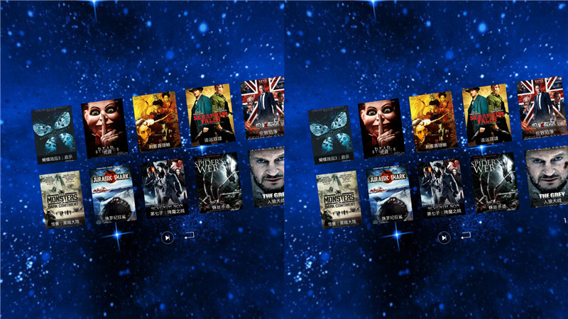 低价位也能有好产品，PPTV聚VR一体机深度体验