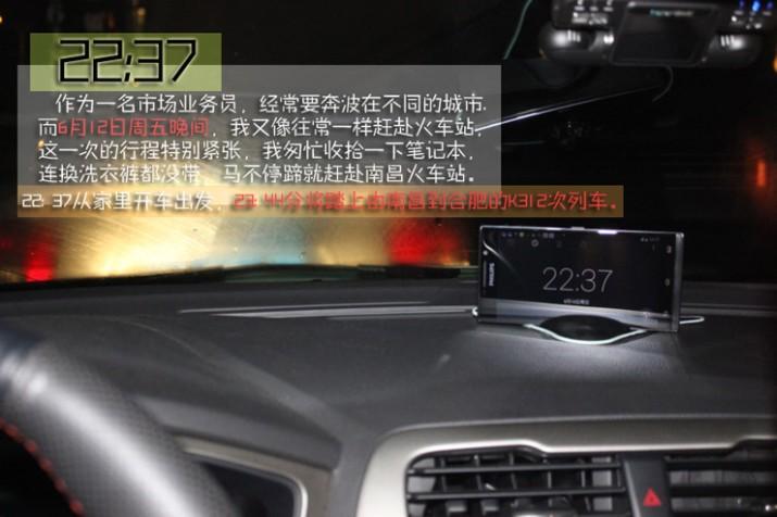 这个三线老牌手机，带我走过天南地北，猜它是谁？