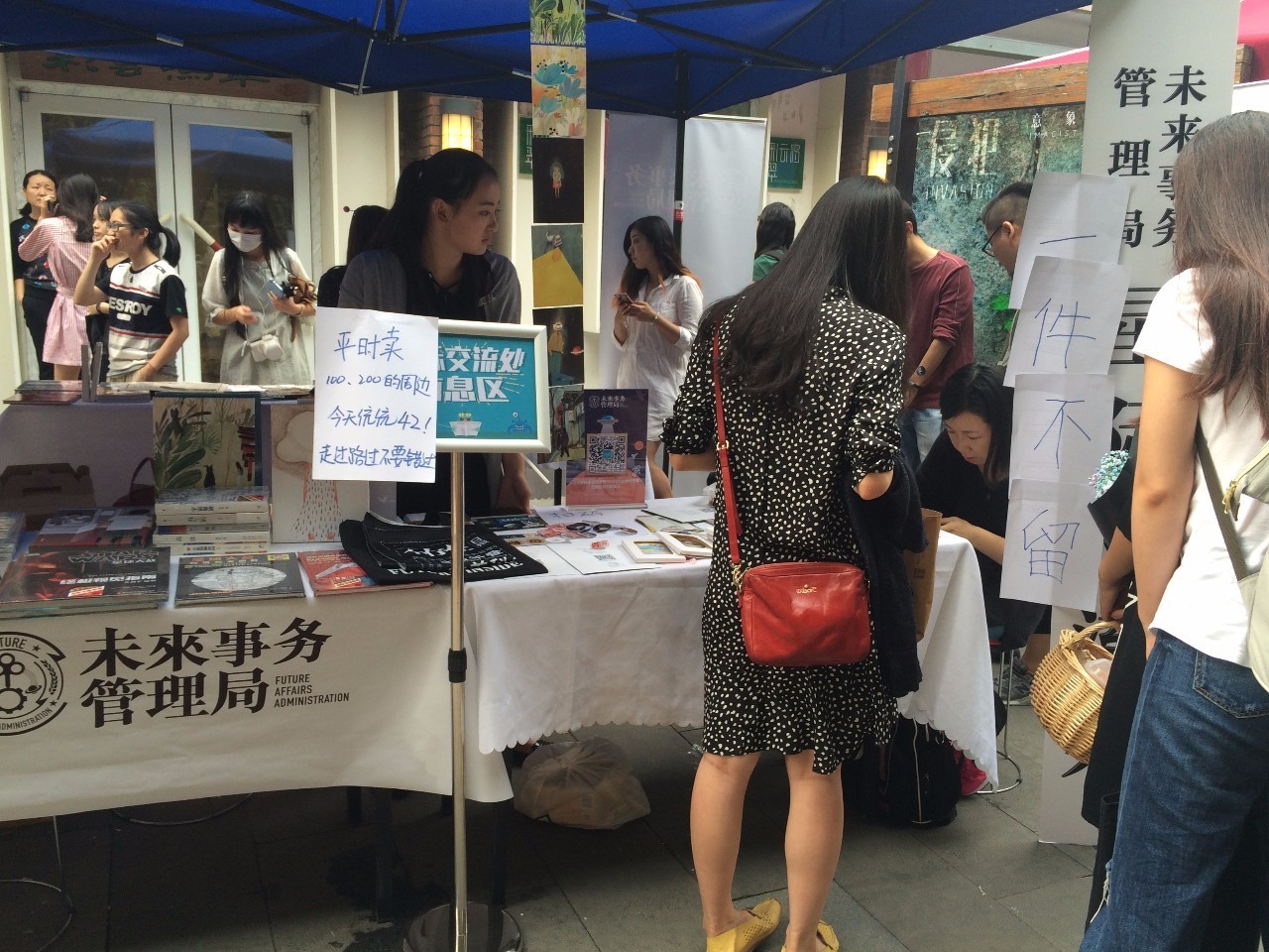 有趣的灵魂都成群结队,有趣的灵魂层出不穷