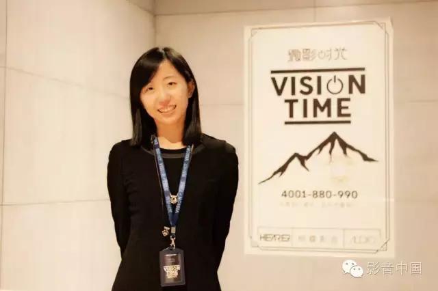 长治中影星美国际影城,女设计师做灯光设计