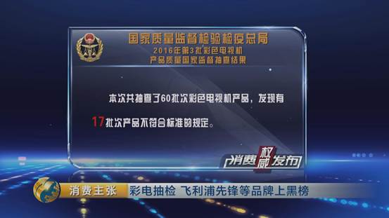 质监局抽检鞋不合格怎么处理,质量监督局抽查鞋的标签不合格