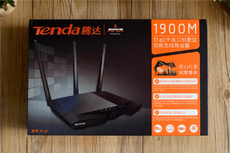 腾达ac18无线中继模式,腾达路由器wifi覆盖范围