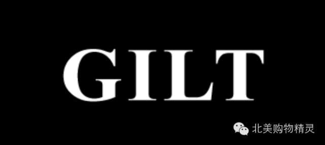 打折季已过?错!全年都在打折的北美5大时尚闪购网－收藏版