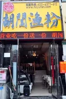 宿州市埇桥区吃货,宿州美食攻略吃货必备