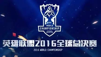 英雄联盟s6春季赛赛程表,英雄联盟s6半决赛开场