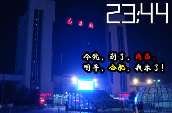 这个三线老牌手机，带我走过天南地北，猜它是谁？