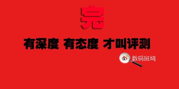 这个三线老牌手机，带我走过天南地北，猜它是谁？