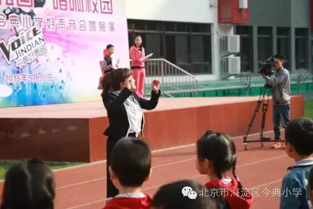 致敬祖国音乐,致敬祖国唱国歌