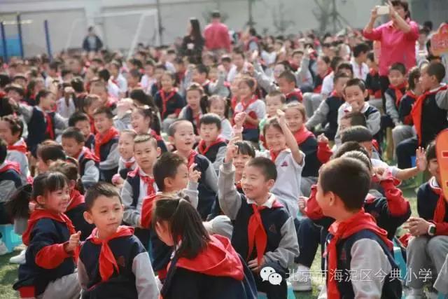 致敬祖国音乐,致敬祖国唱国歌