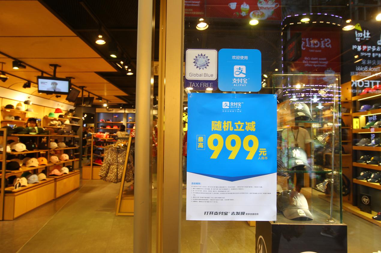 去韩国除了用现金还可以怎么支付,韩国机场可以用支付宝兑换外币吗