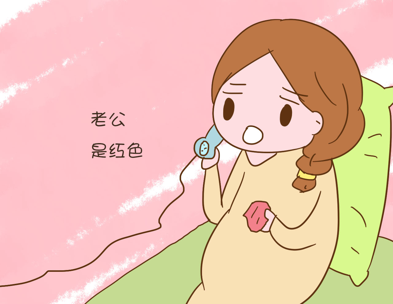 孕早期出现什么症状需要注意,孕早期有先兆流产症状要注意什么