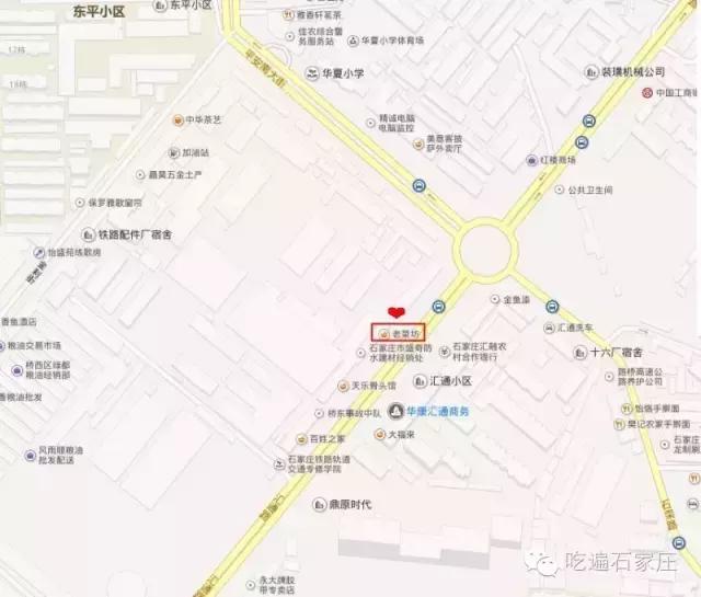 石家庄这家小店很不起眼，却做出这么惊人的事