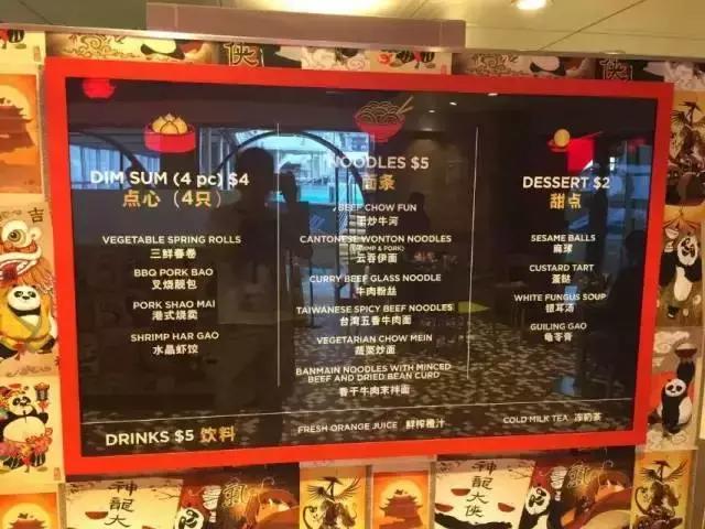 海洋量子号游轮游记,游轮上海出发五日游海洋量子号