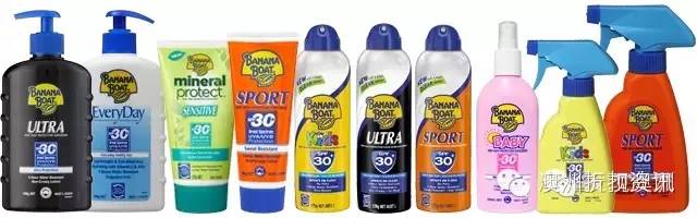 科普防晒视频,防晒膜科普