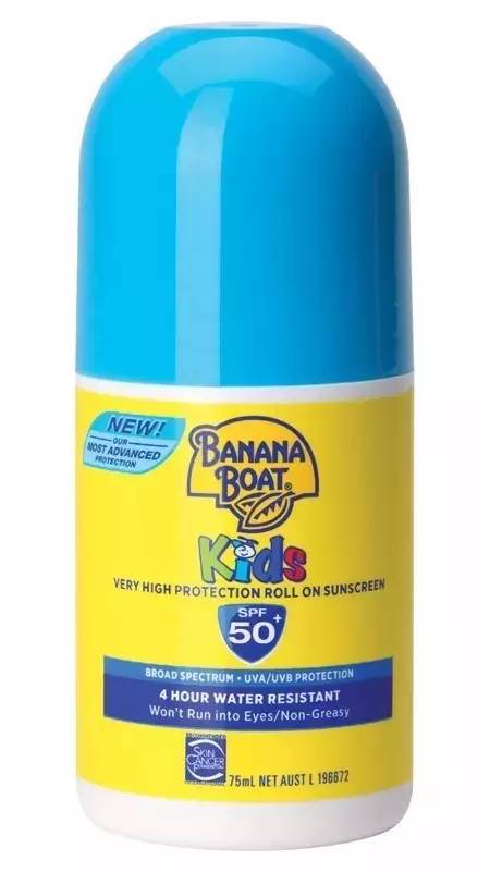 科普防晒视频,防晒膜科普