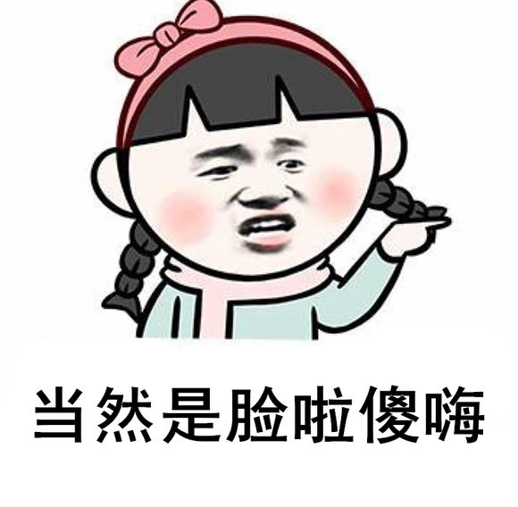 最新笔电推荐,颜值最高的笔电